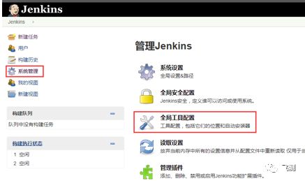 自动化：Ant+Jenkins+Jmeter