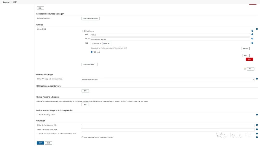 写给前端的 Jenkins 教程——快速实现前端/ Node.js 项目的 CI/CD