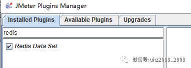 Jmeter 实用技巧--redis 测试