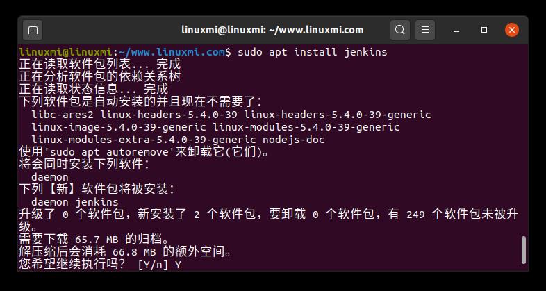 手把手教你在Linux下搭建Jenkins实现自动部署