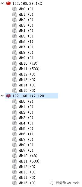 Redis数据迁移同步工具（redis-shake）