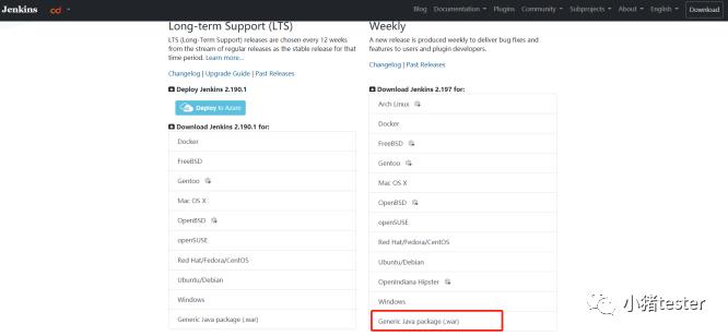 jenkins+jmeter+svn接口自动化测试集成（二）