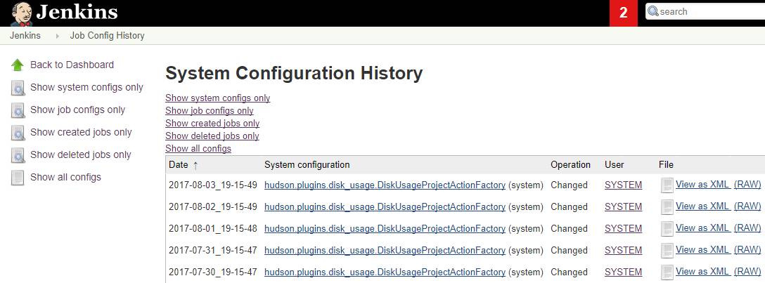 Jenkins：配置信息变更历史
