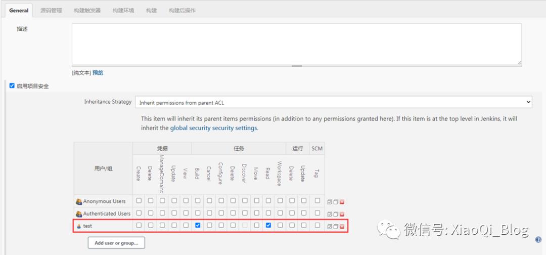 Jenkins根据用户权限管理指定项目