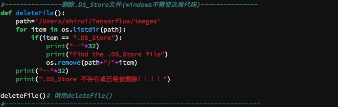 10-Tensorflow之图像识别网络篇