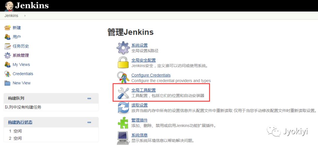 Jenkins