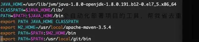 花30分钟，用Jenkins部署码云上的SpringBoot项目