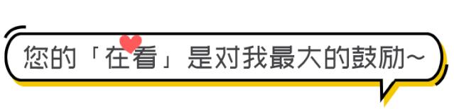 最通俗易懂的 Redis 架构模式详解