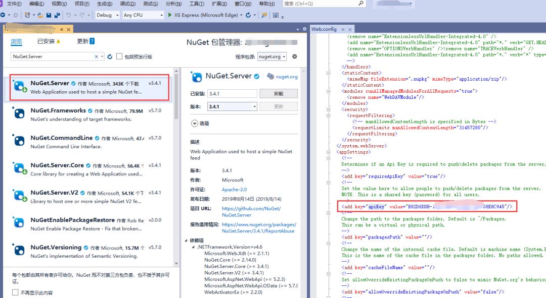 .Net在Windows上使用Jenkins做CI/CD的那些事