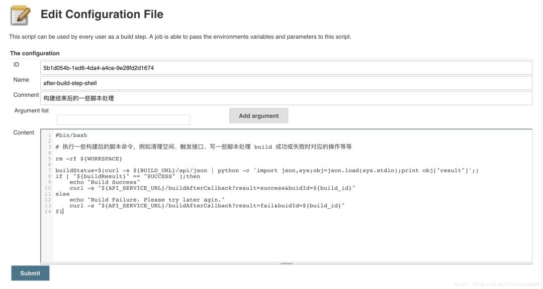 10 个 Jenkins 实战经验，助你轻松上手持续集成