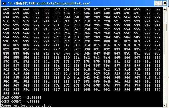 【技术文章】冒泡排序与插入排序比较