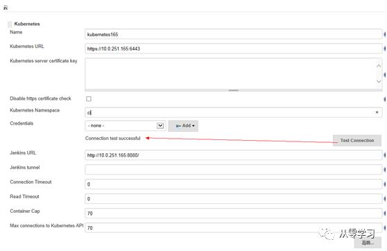 2. Jenkins+Git+Kubernetes+Pipeline配置详细说明