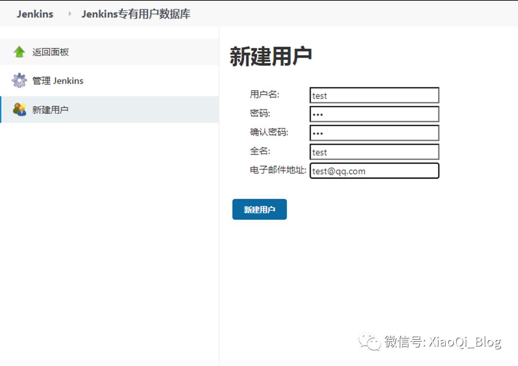 Jenkins根据用户权限管理指定项目