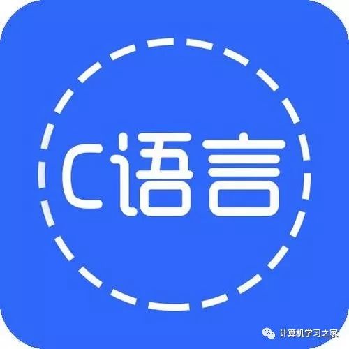 冒泡排序——用指针实现