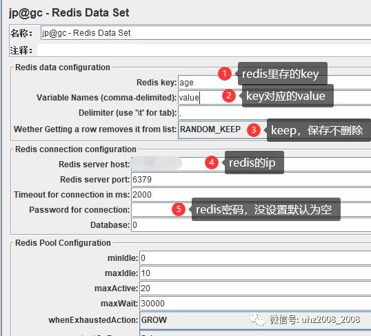 Jmeter 实用技巧--redis 测试