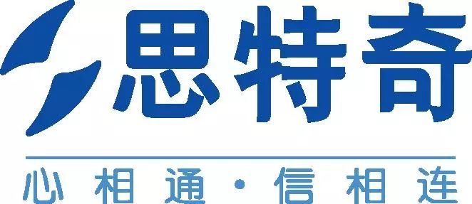 实习兼职|思特奇招实习生！ Java开发 、图像识别、销售、人力资源、管理等岗位