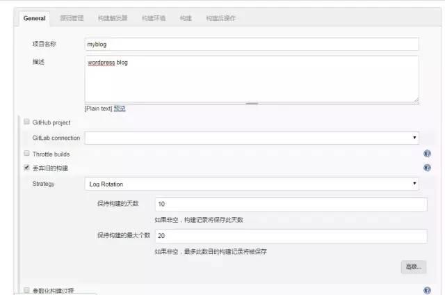 Jenkins你还不会玩,打脸不!