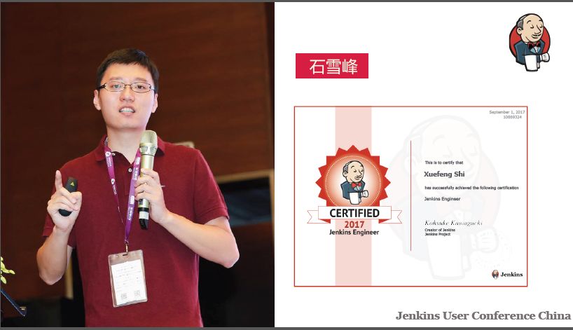 让你的 Jenkins 更强壮的高可用实践