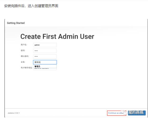 jenkins+docker 持续集成 持续交付