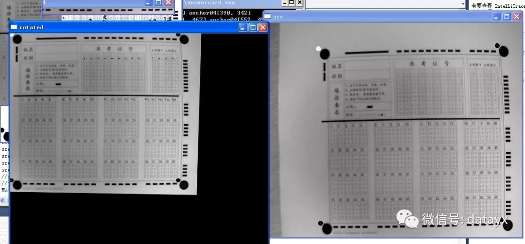 绛旈鍗″浘鍍忚瘑鍒」鐩?></p> 
<p><span class=