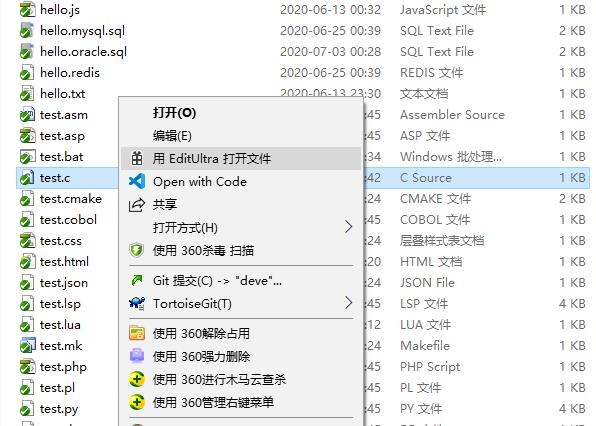 这个神器，以为是文本编辑器，其实它是 MySQL 客户端，以为是 MySQL 客户端，其实它是 Redis 客户端