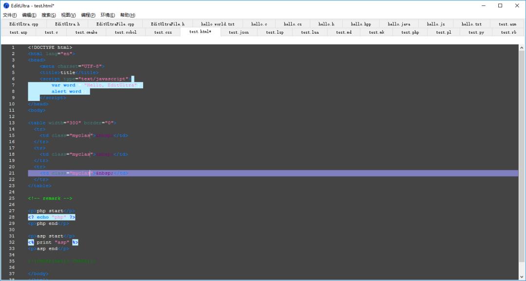 这个神器，以为是文本编辑器，其实它是 MySQL 客户端，以为是 MySQL 客户端，其实它是 Redis 客户端