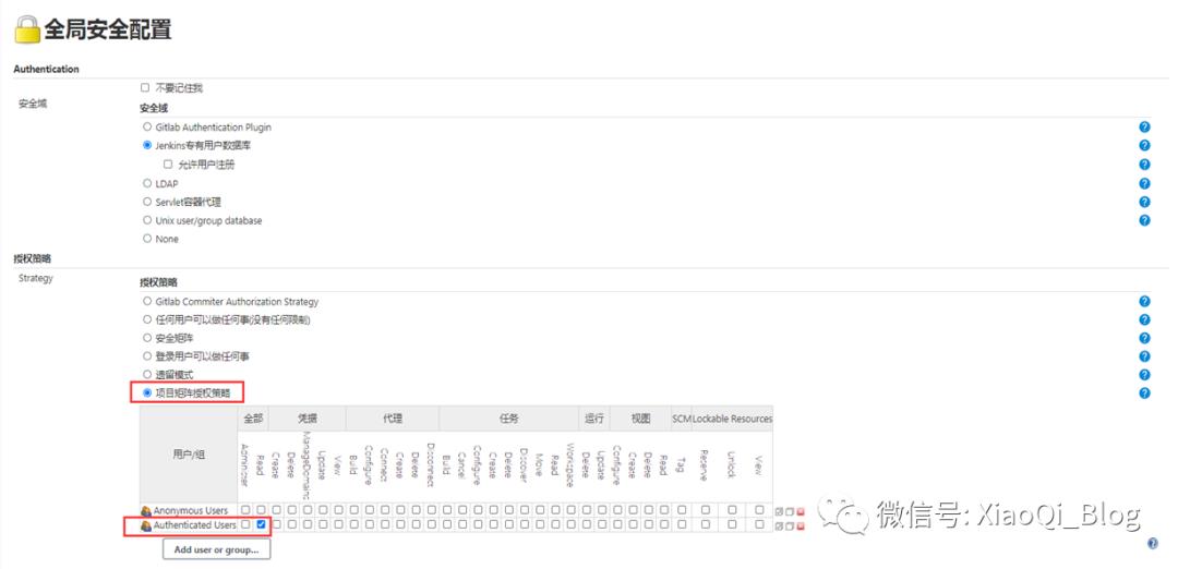 Jenkins根据用户权限管理指定项目