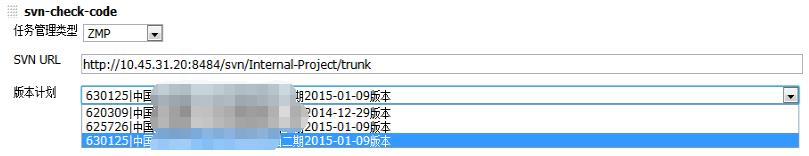 ZTEsoft基于Jenkins和Docker的CI实践