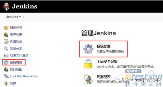 自从用Jenkins进行数据迁移备份，我再也不怕数据丢失了！