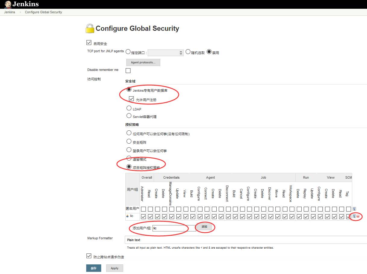 Jenkins搭建，从零手把手教你入门及项目实践。