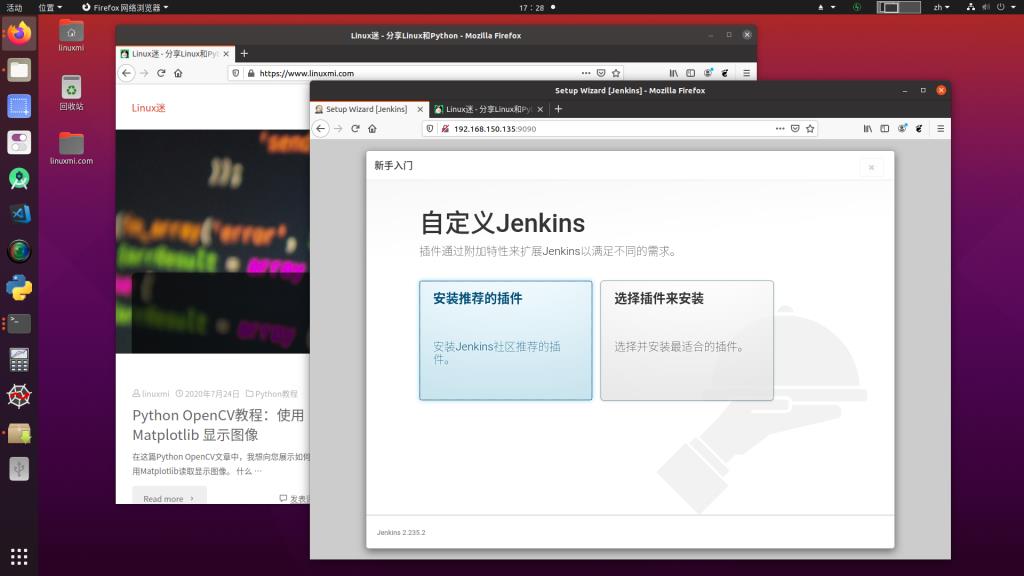 手把手教你在Linux下搭建Jenkins实现自动部署