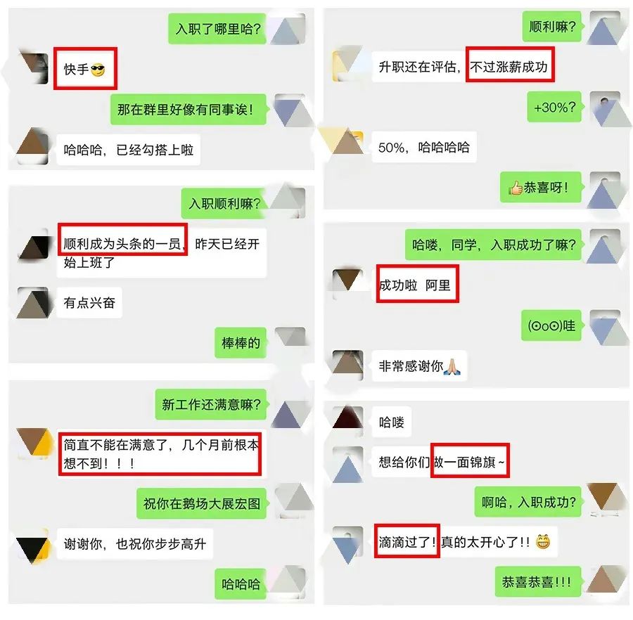 你细品？Redis 怎么样实现的分布式锁！MQ 如何实现消息存储！