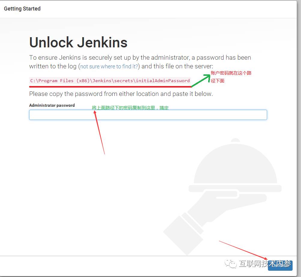 Jenkins构建Android项目，从安装到使用