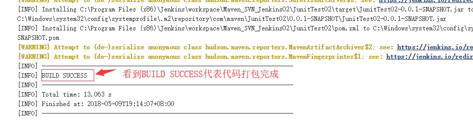 Jenkins02：Jenkins+maven+svn集成