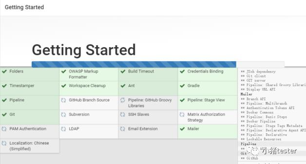 jenkins+jmeter+svn接口自动化测试集成（二）