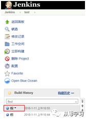 2. Jenkins+Git+Kubernetes+Pipeline配置详细说明