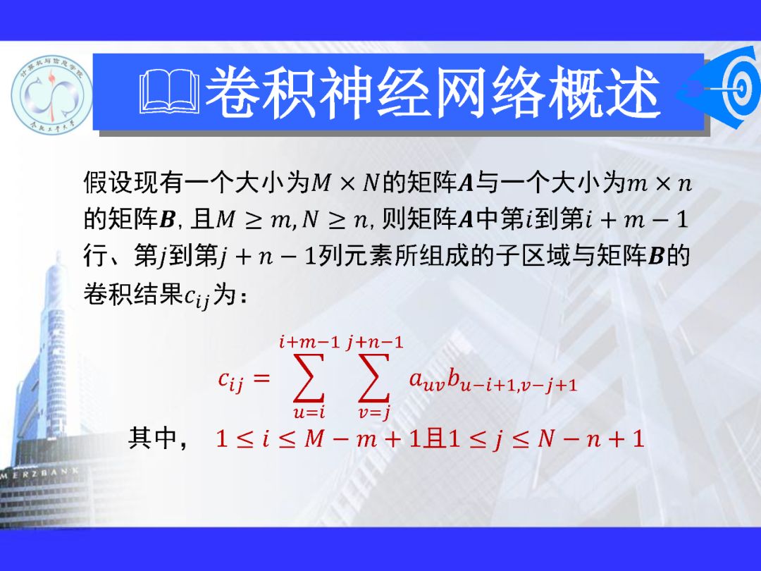 200+PPT！带你读懂深度网络模型与机理