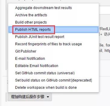 [Jenkins 新插件] 兼容阿里开发手册 (P3C) 的火线插件安装使用教程