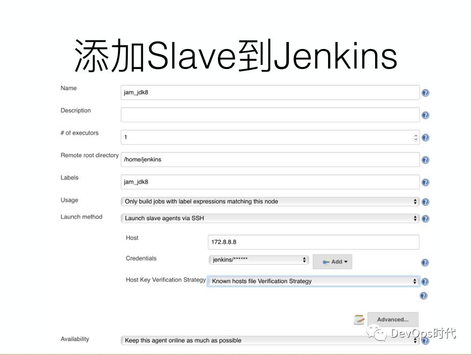 基于 jenkins 的 CI/CD 实践