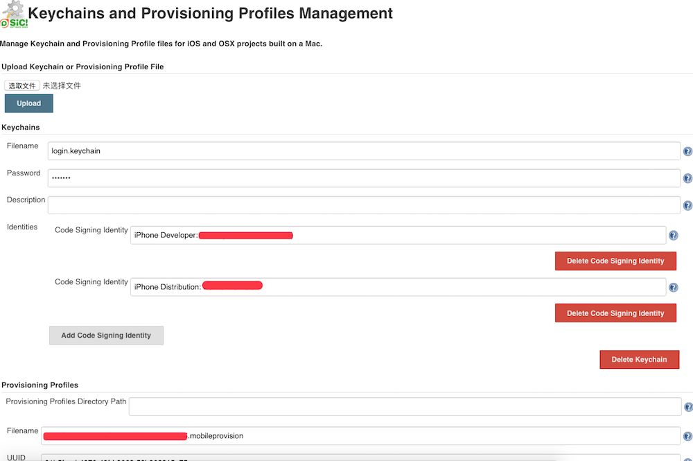 占坑！利用 JenKins 持续集成 iOS 项目时遇到的问题