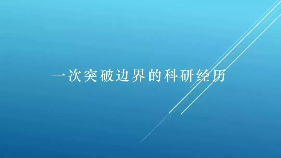 至善之道——寻求最优化的物流网络模型