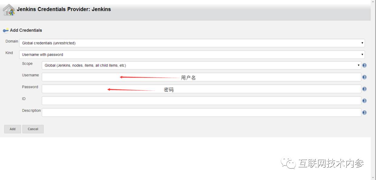 Jenkins构建Android项目，从安装到使用