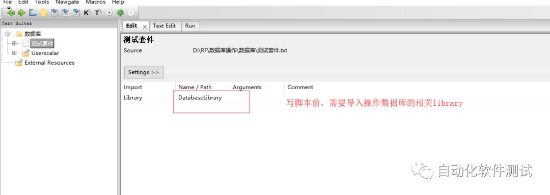 Jenkins参数化构建自动化测试