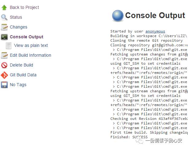 jenkins + Git 搭建持续集成环境