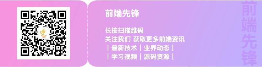 讲给前端的网络安全（3）： 网络模型与攻击手段