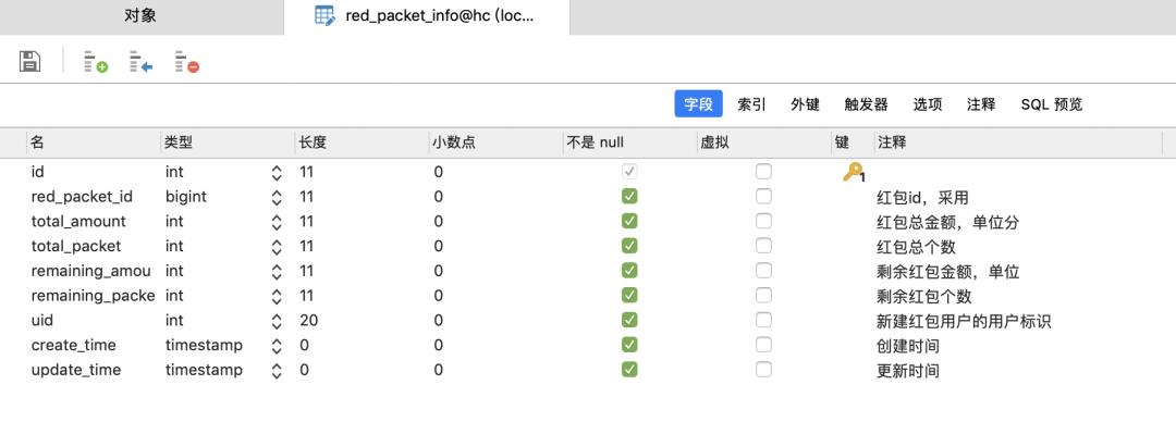 Redis 绉掓潃瀹炴垬