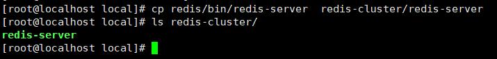 Redis