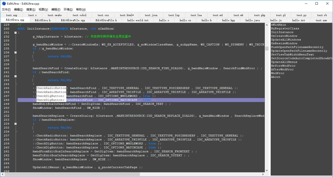 这个神器，以为是文本编辑器，其实它是 MySQL 客户端，以为是 MySQL 客户端，其实它是 Redis 客户端