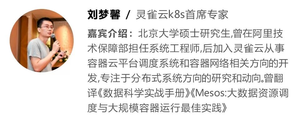 K8S高级网络实战——CNI能否解决k8s网络模型缺陷