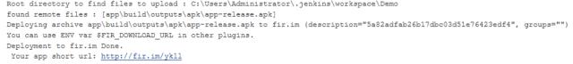 Android持续集成：Jenkins+Github+蒲公英/Fir.im+邮件通知